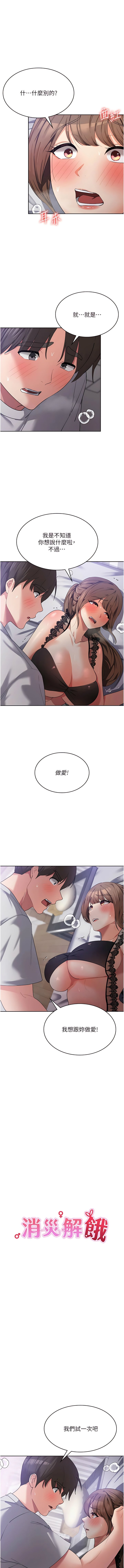 13_01