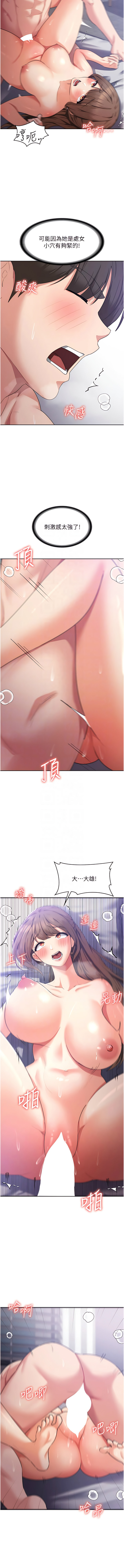 13_11