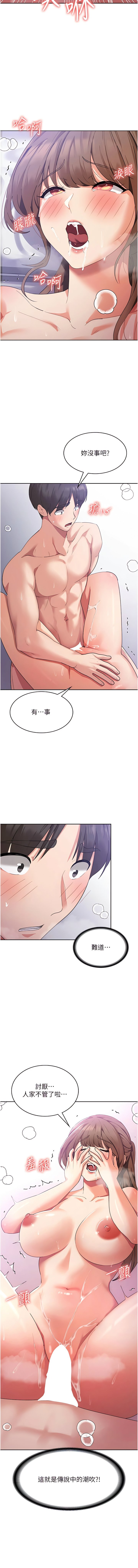 13_17