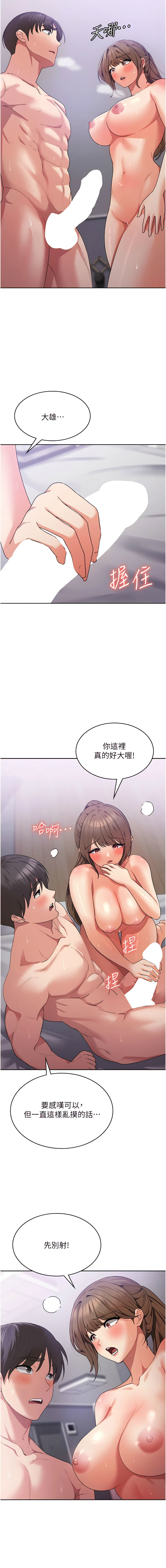 14_03