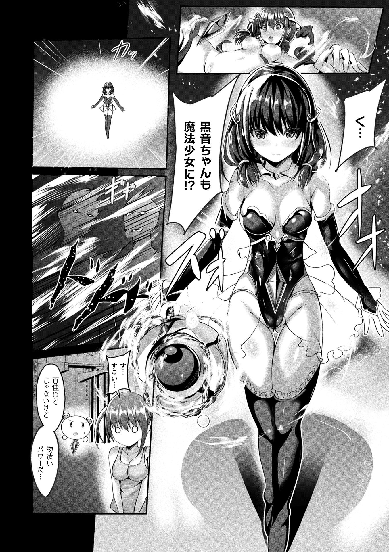 020