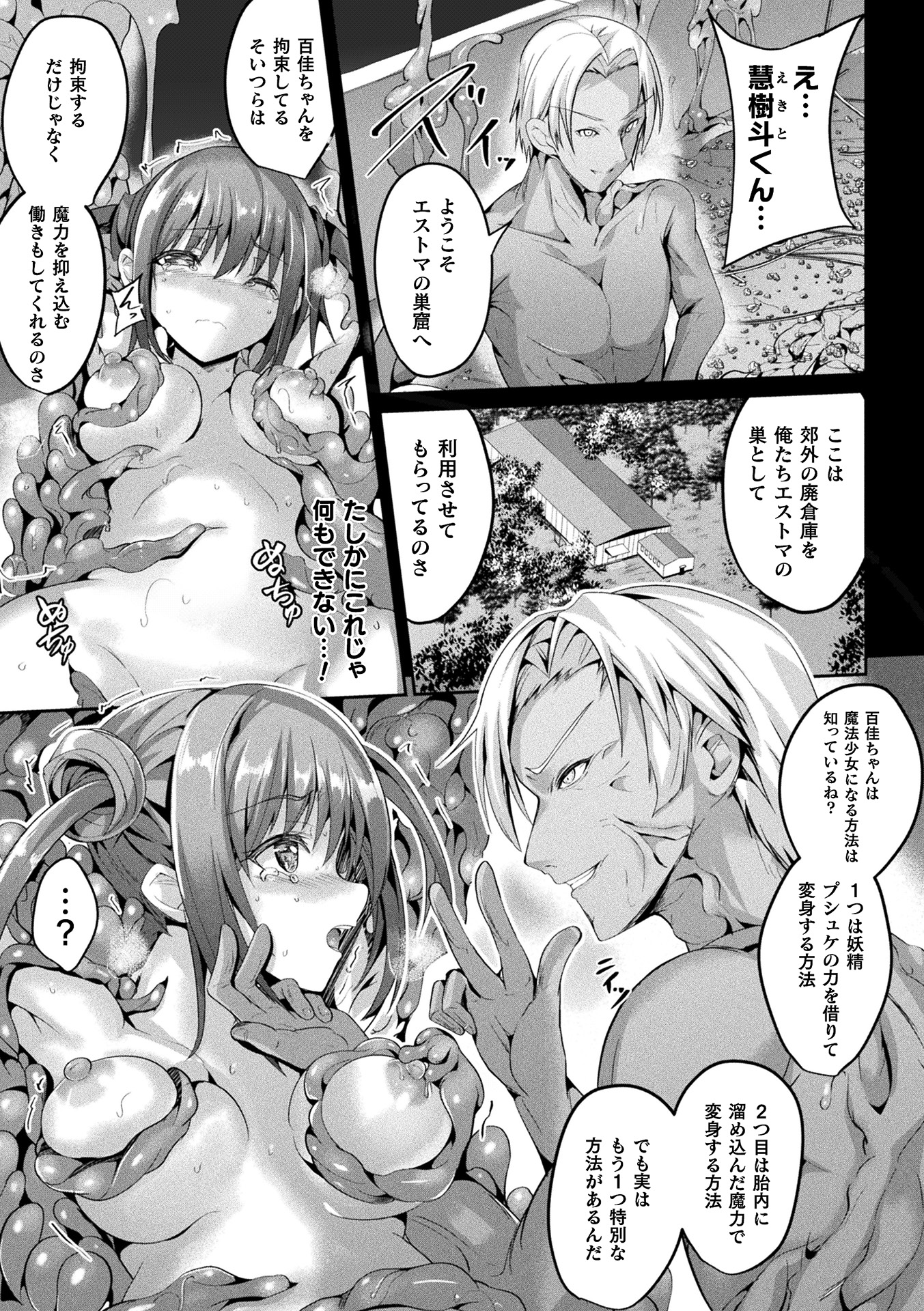 043