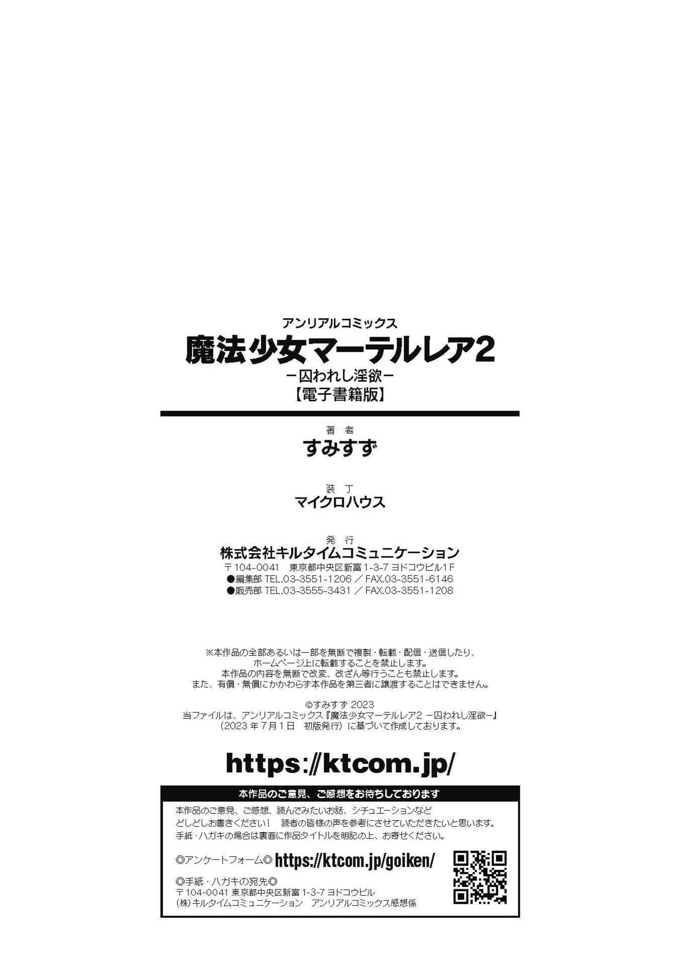210