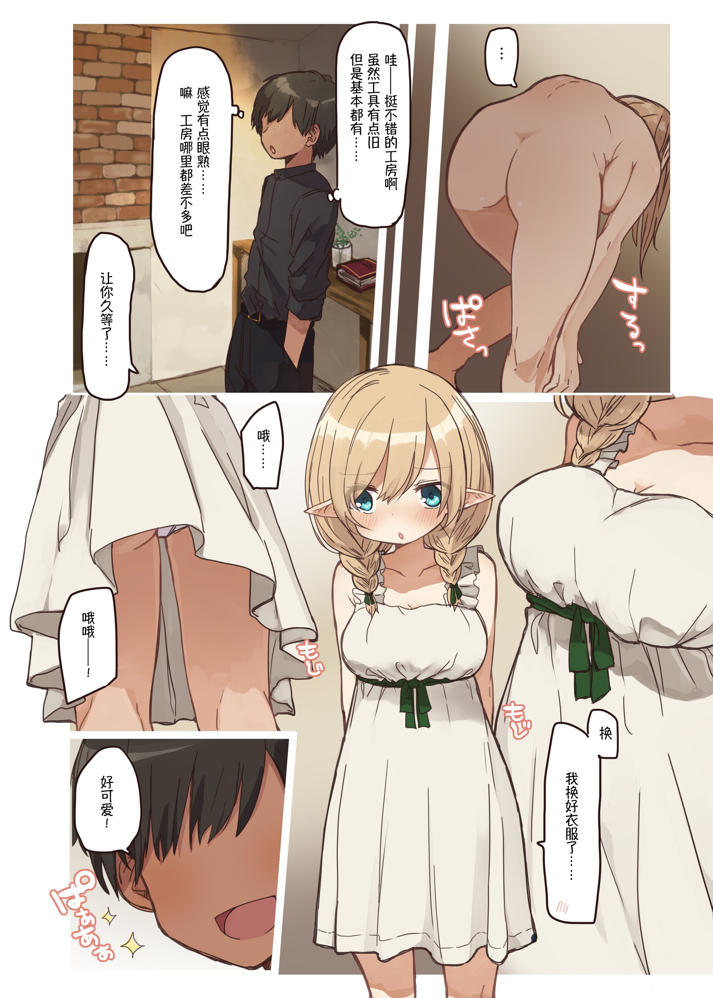 06