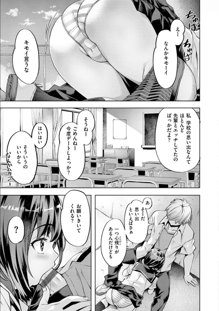 007