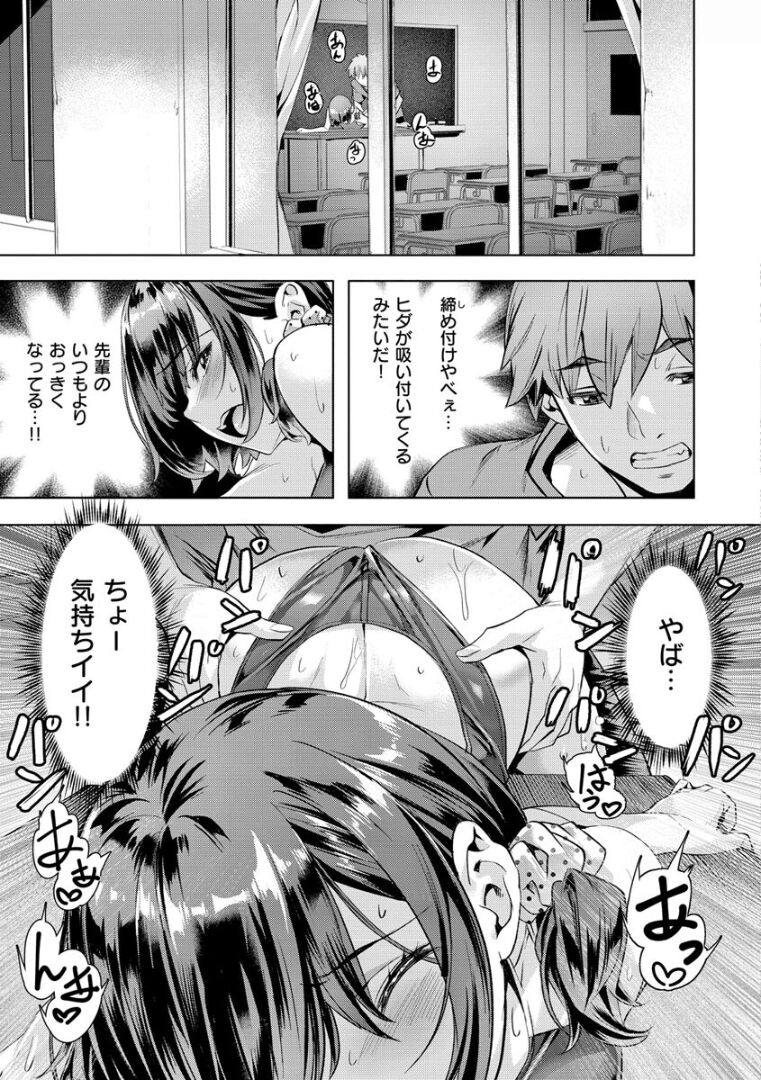 015