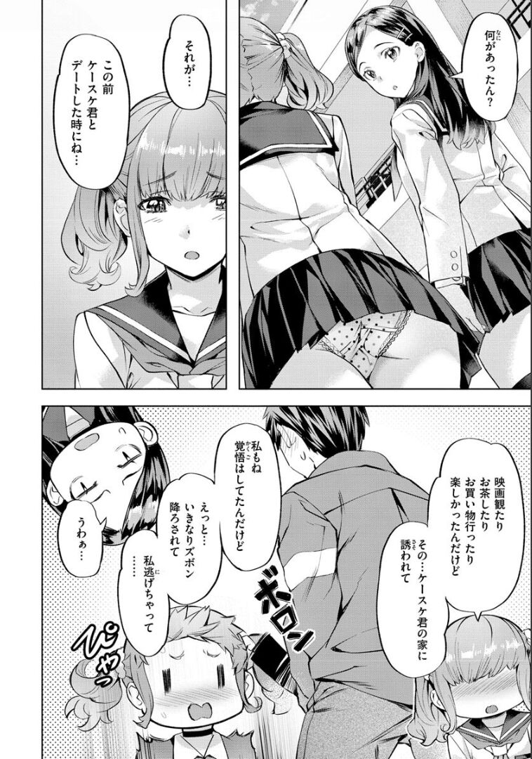 030