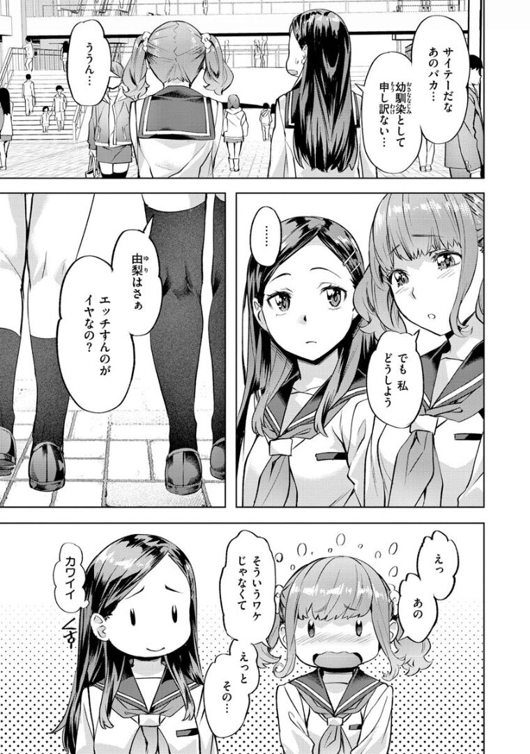 031