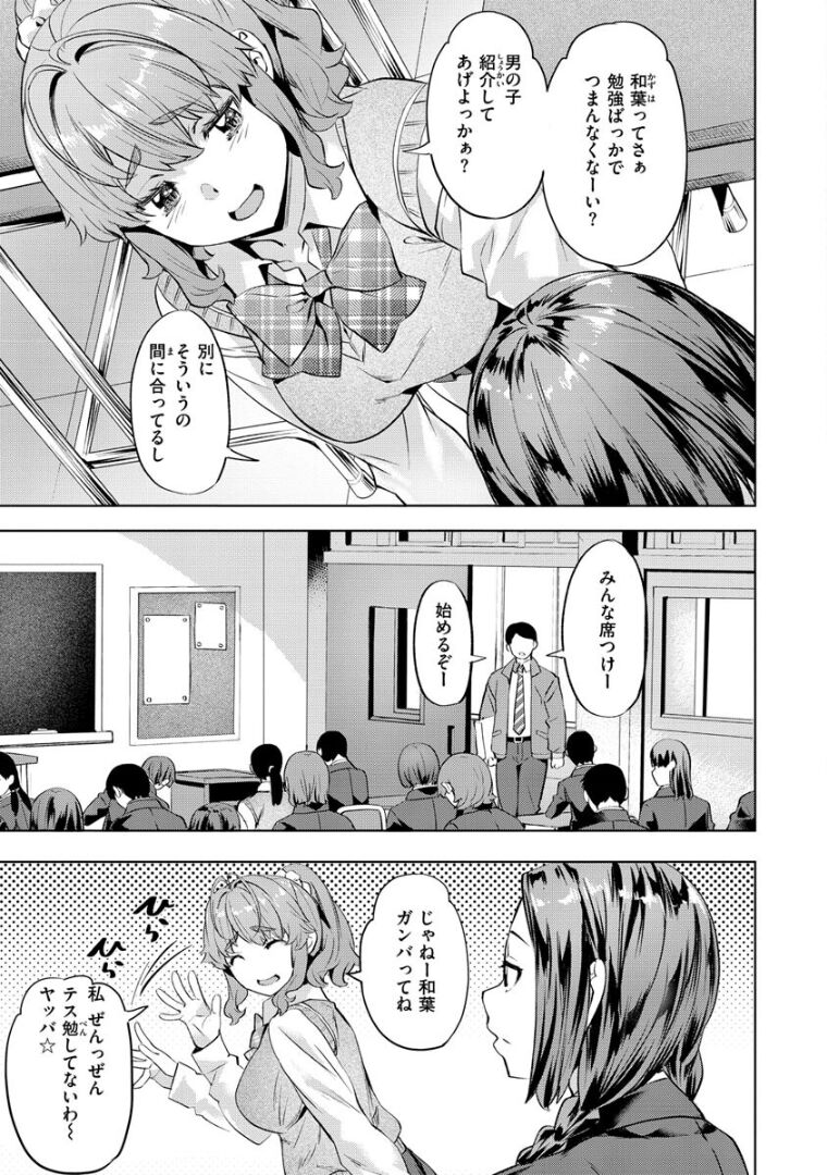 104