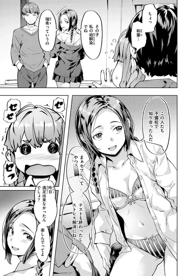 110