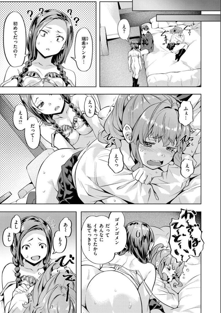 120