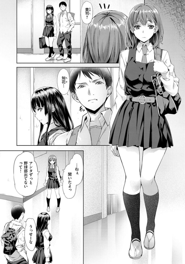 153