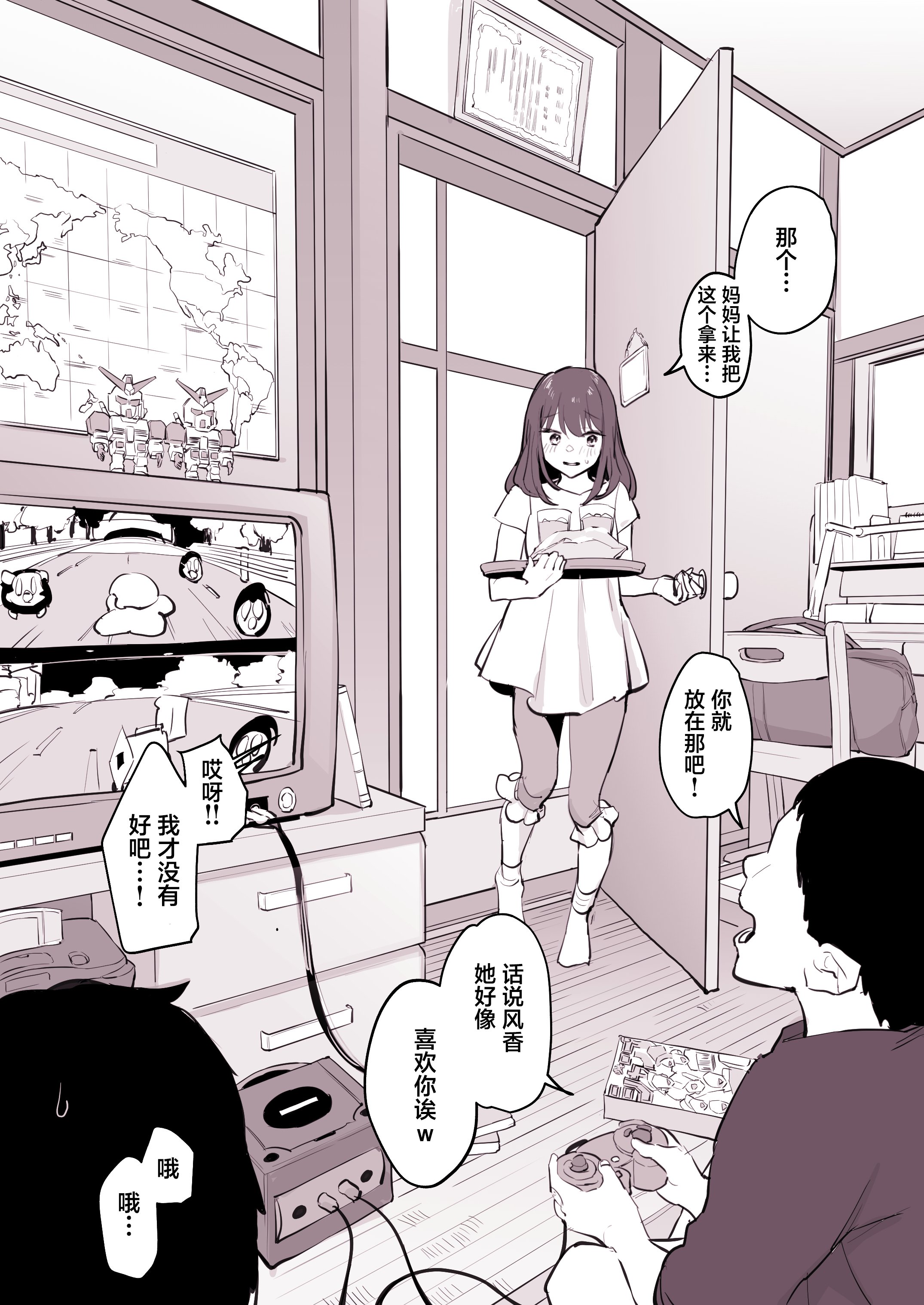 03