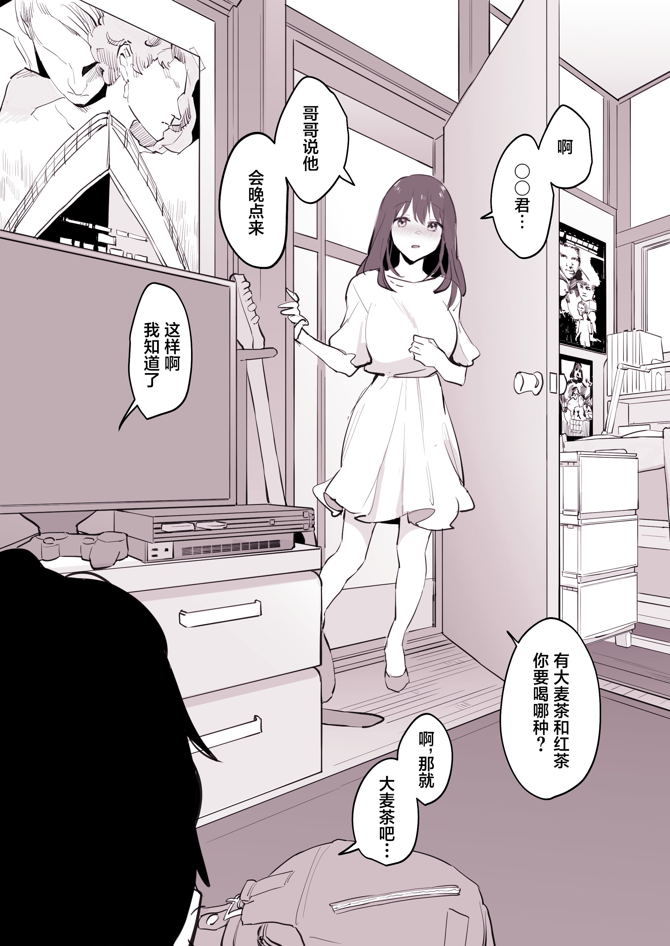 05
