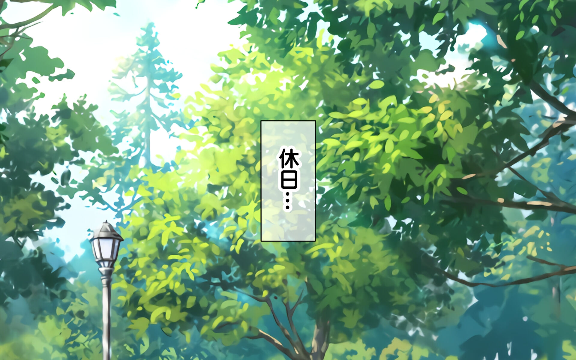 020