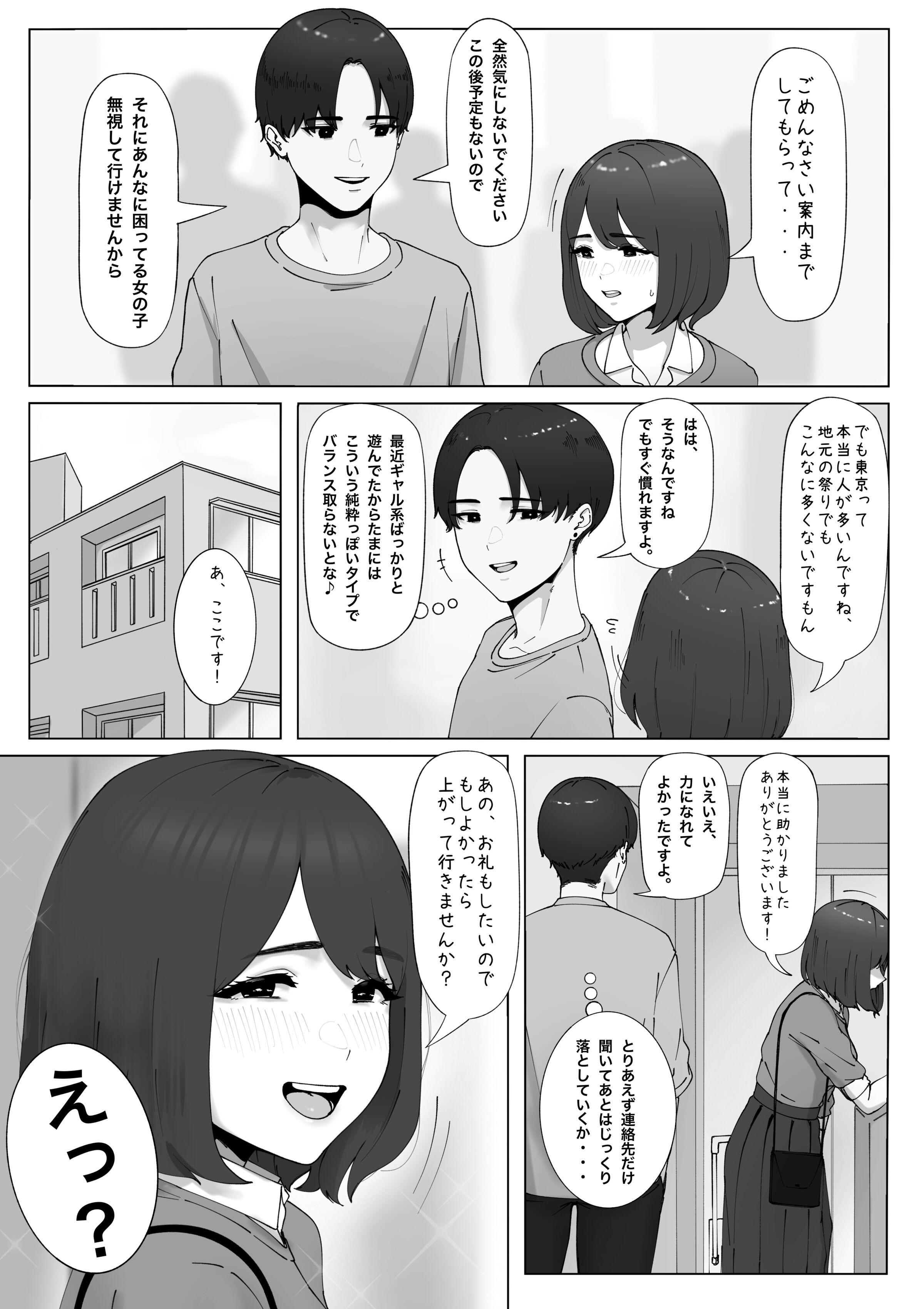 02
