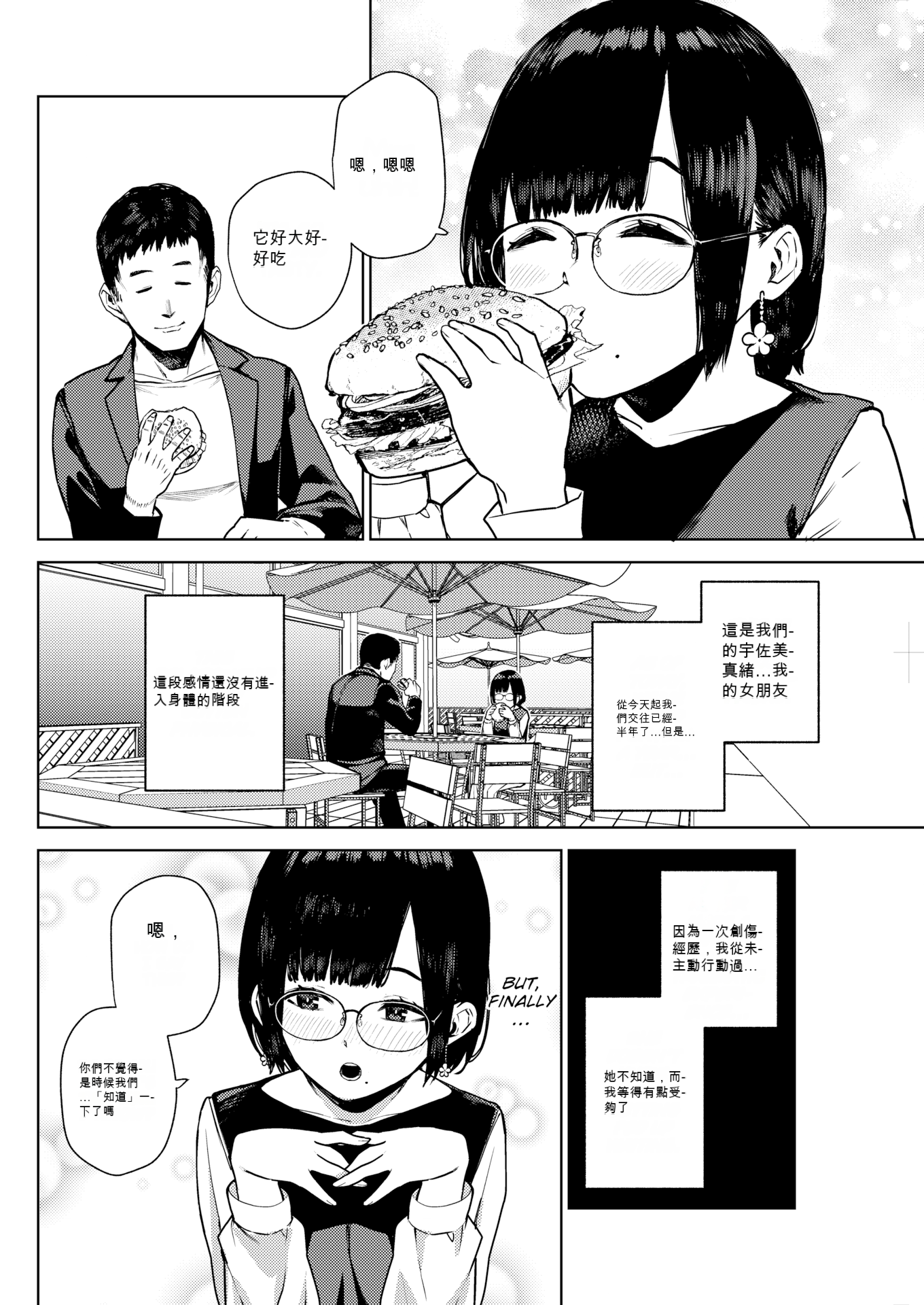 02