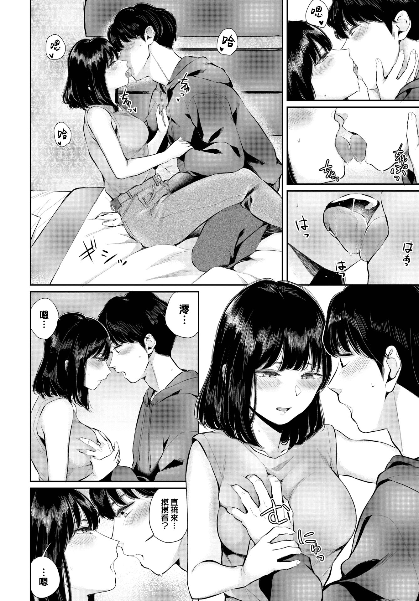 08