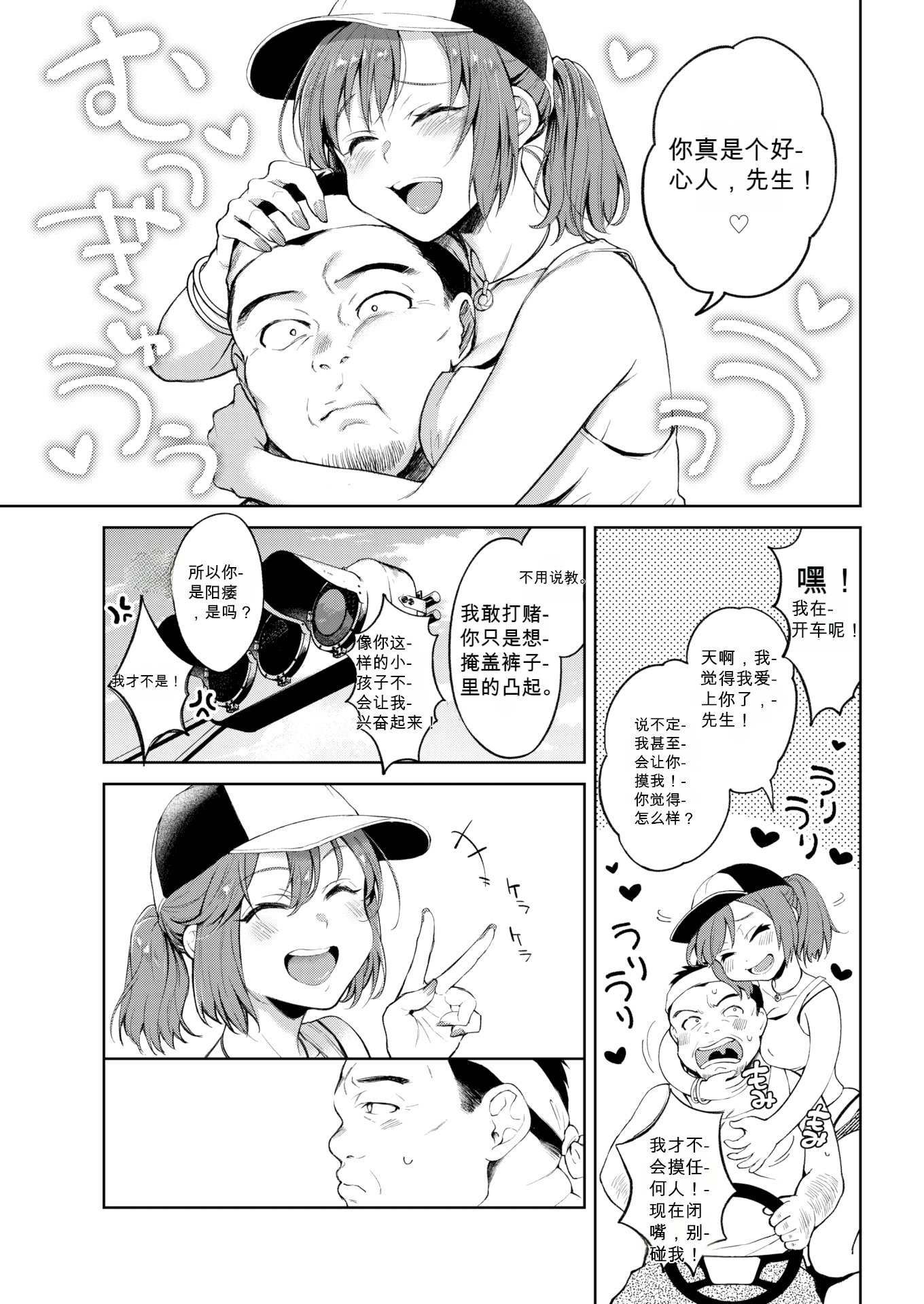 005