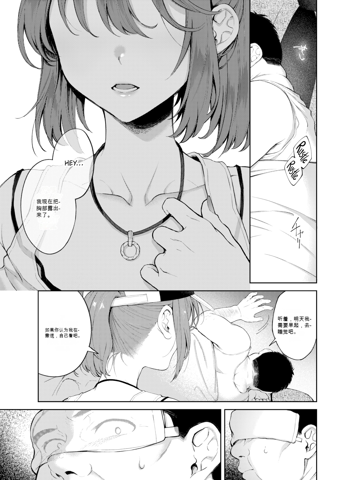 009