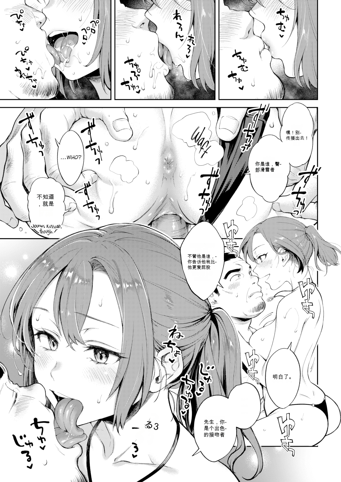 013