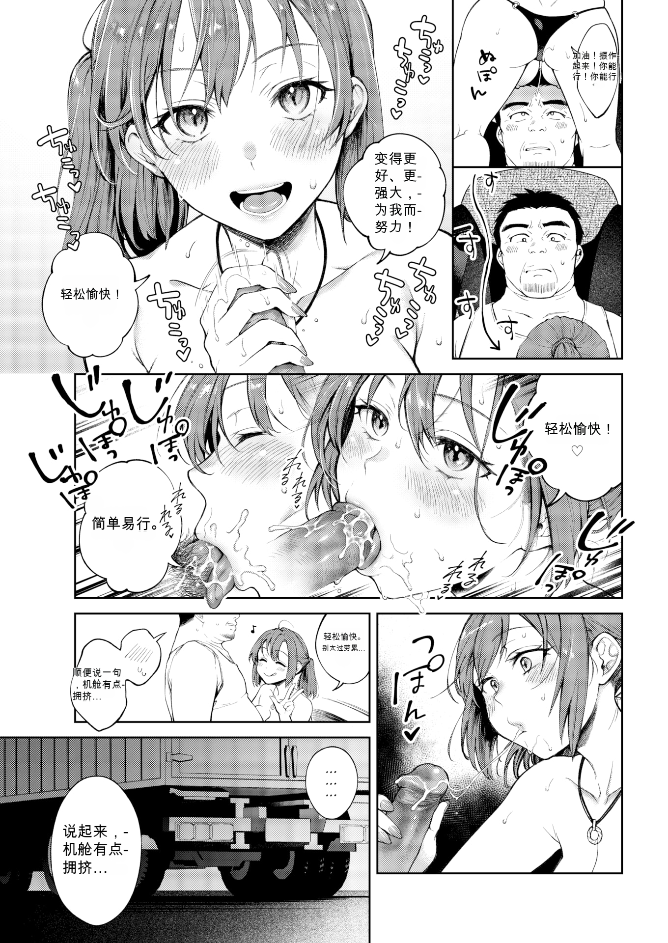 015