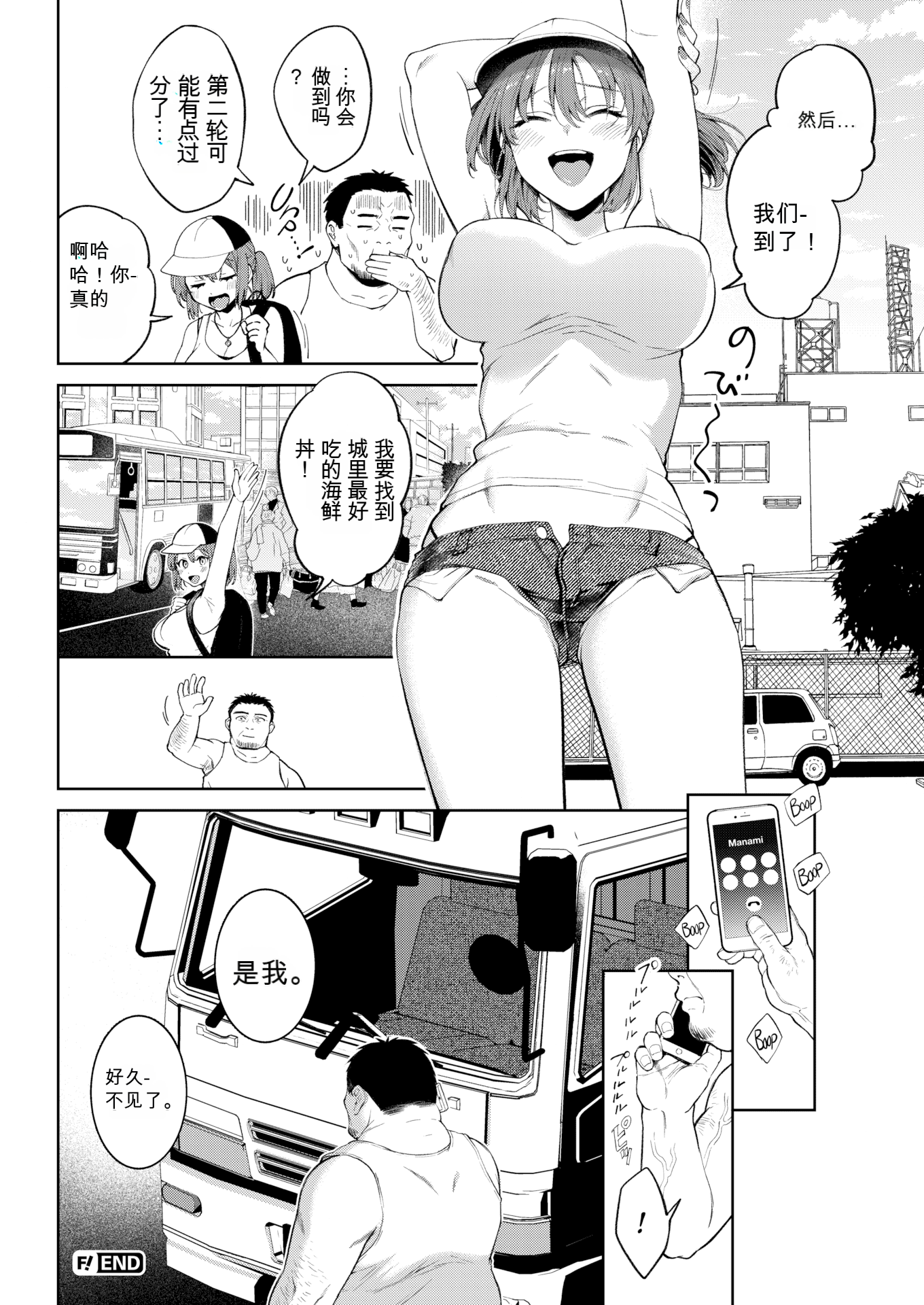 022