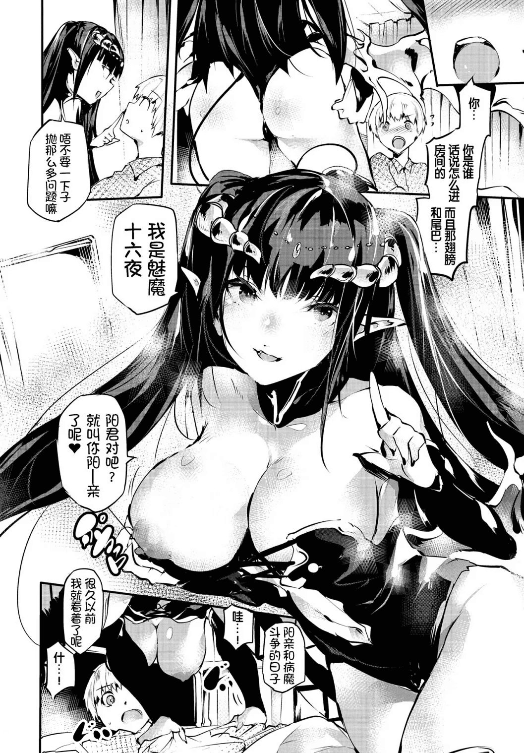 048