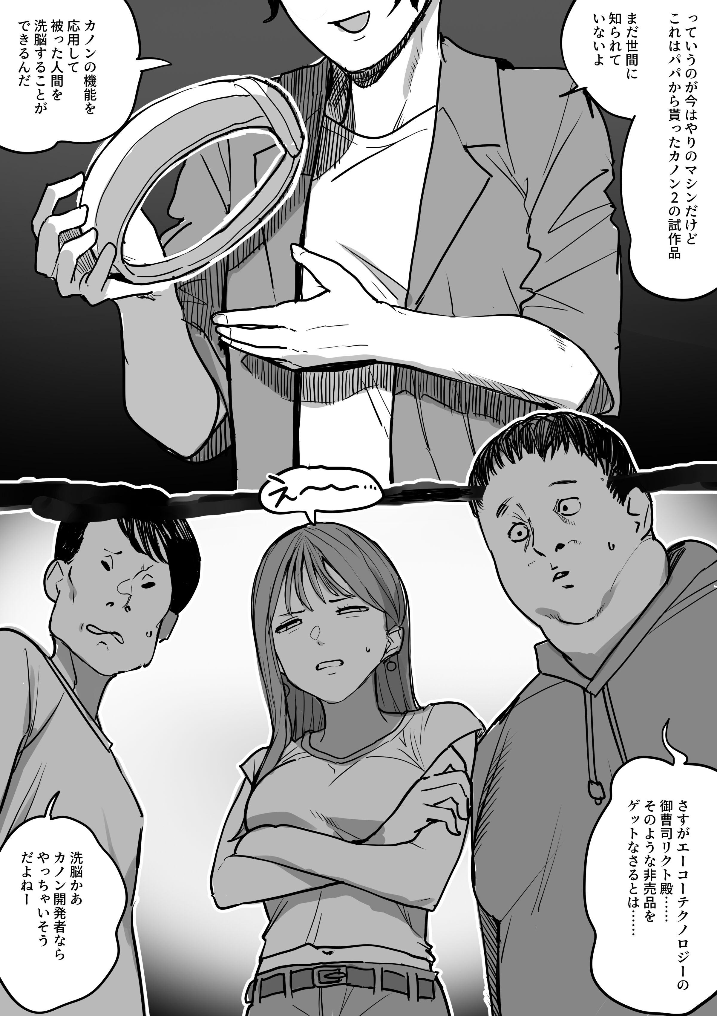 02