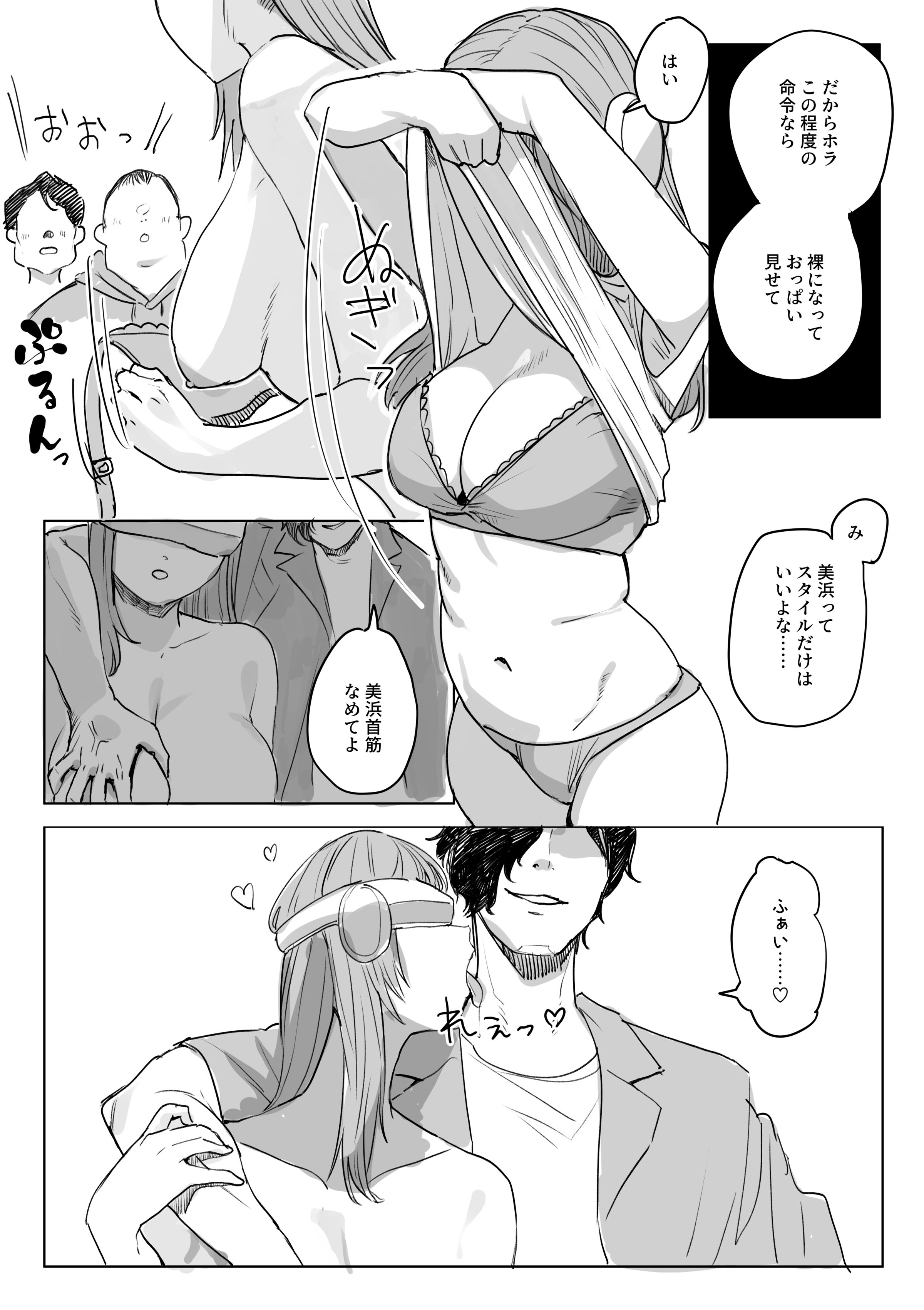 07