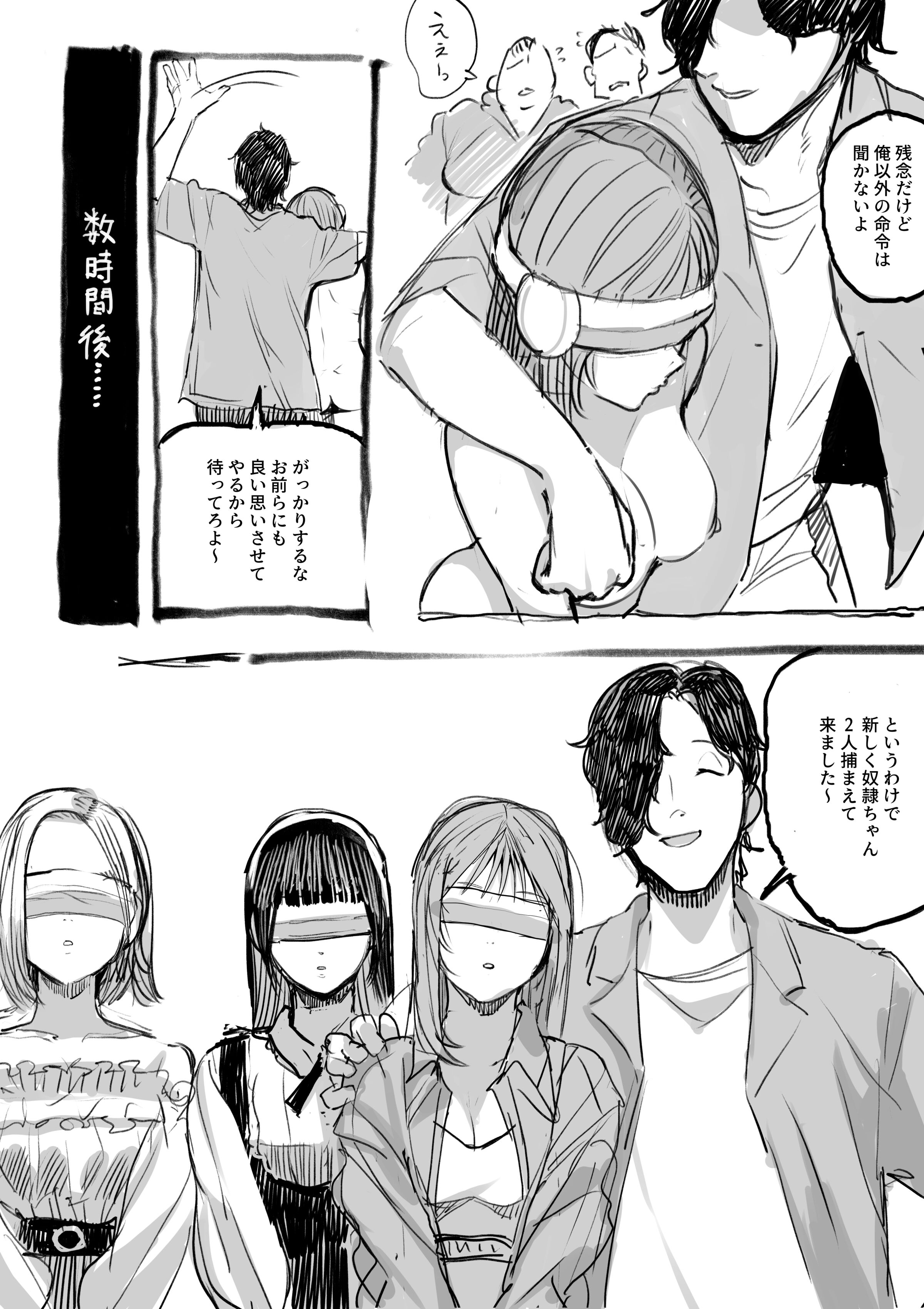 09