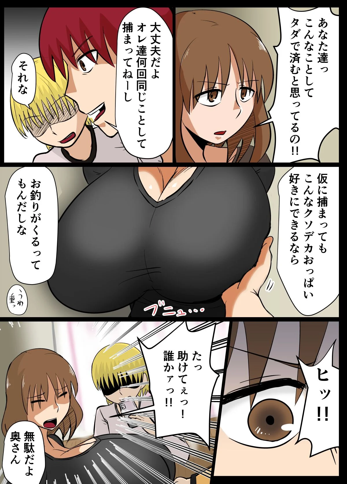 04