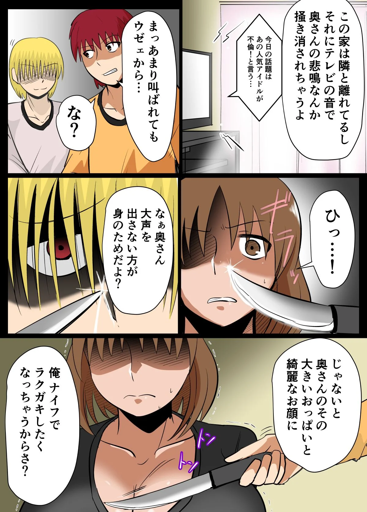 05