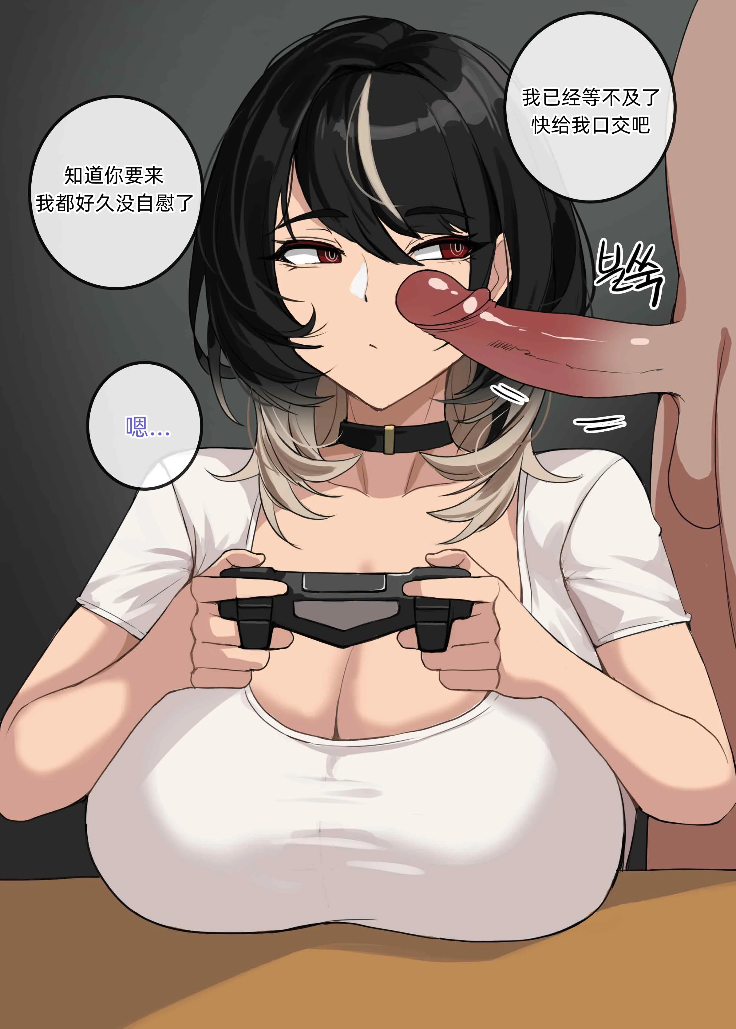 06