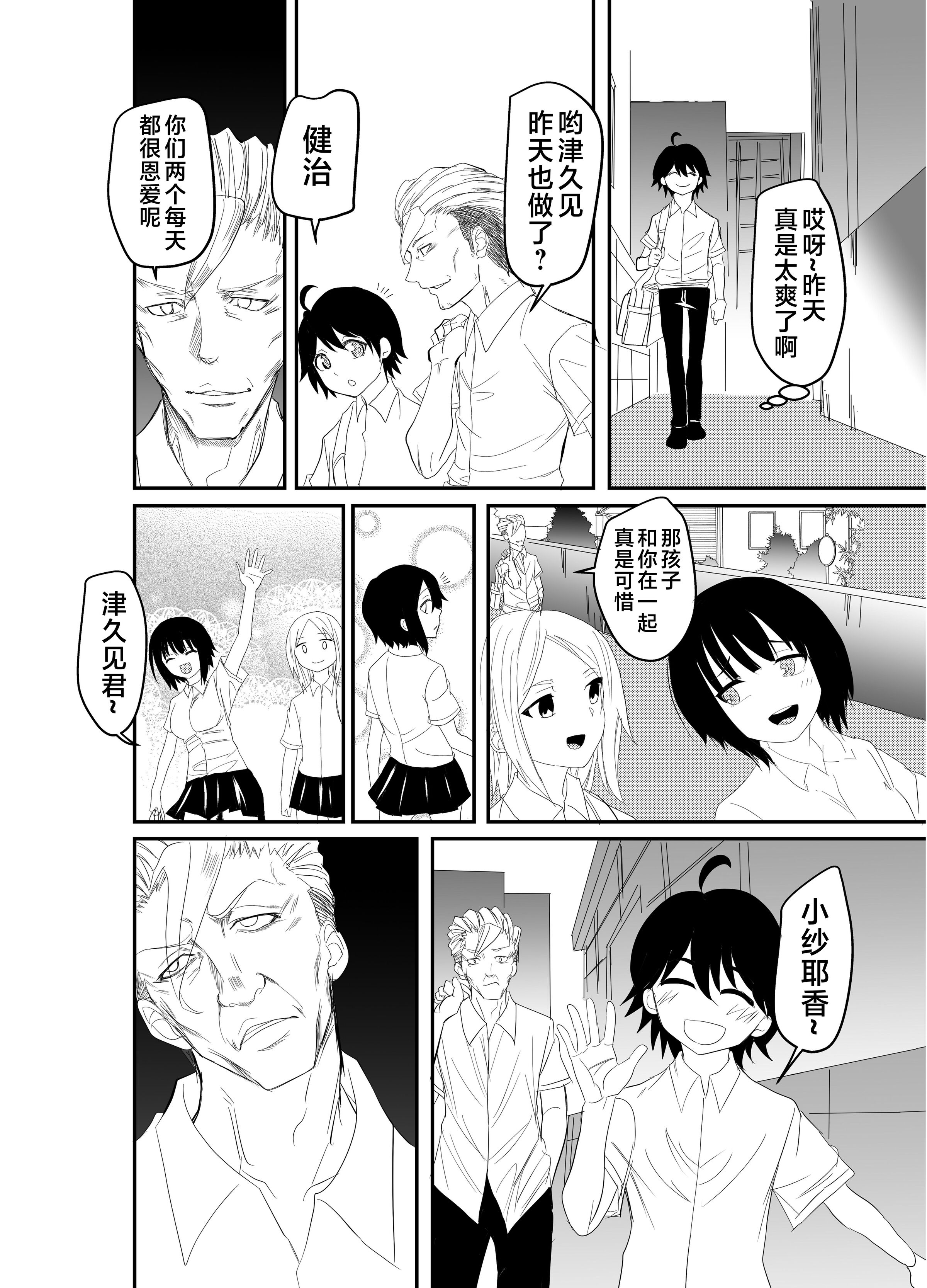 04
