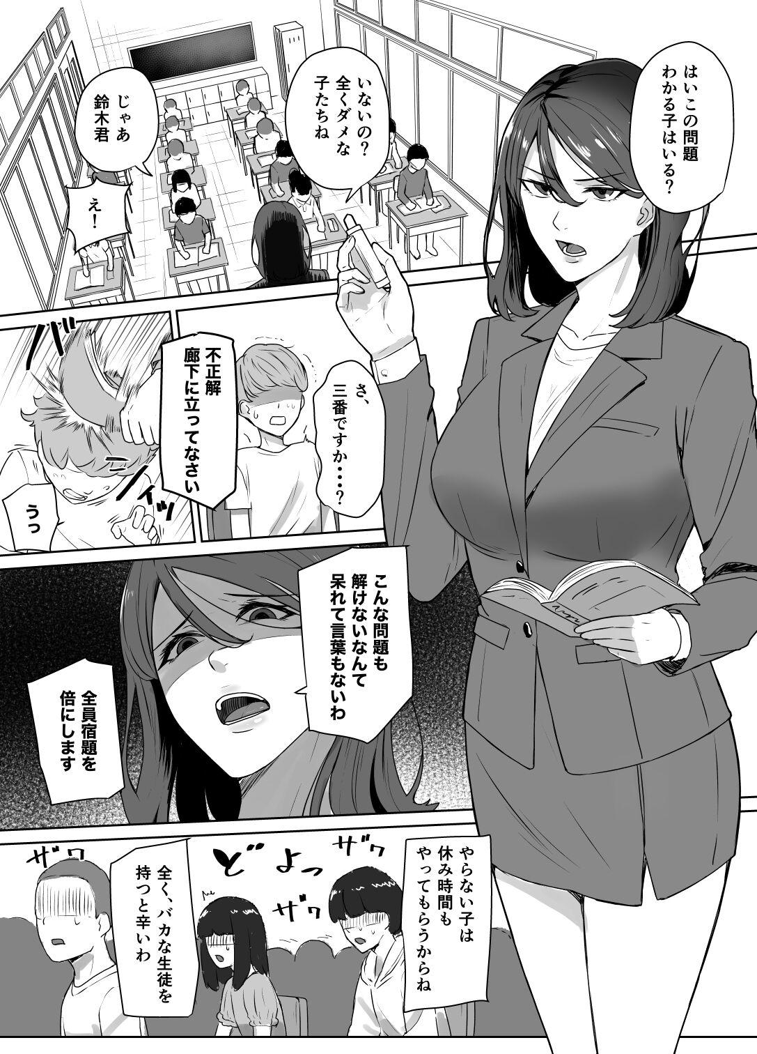 01