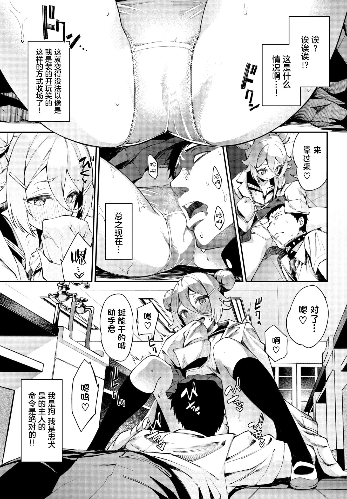 07