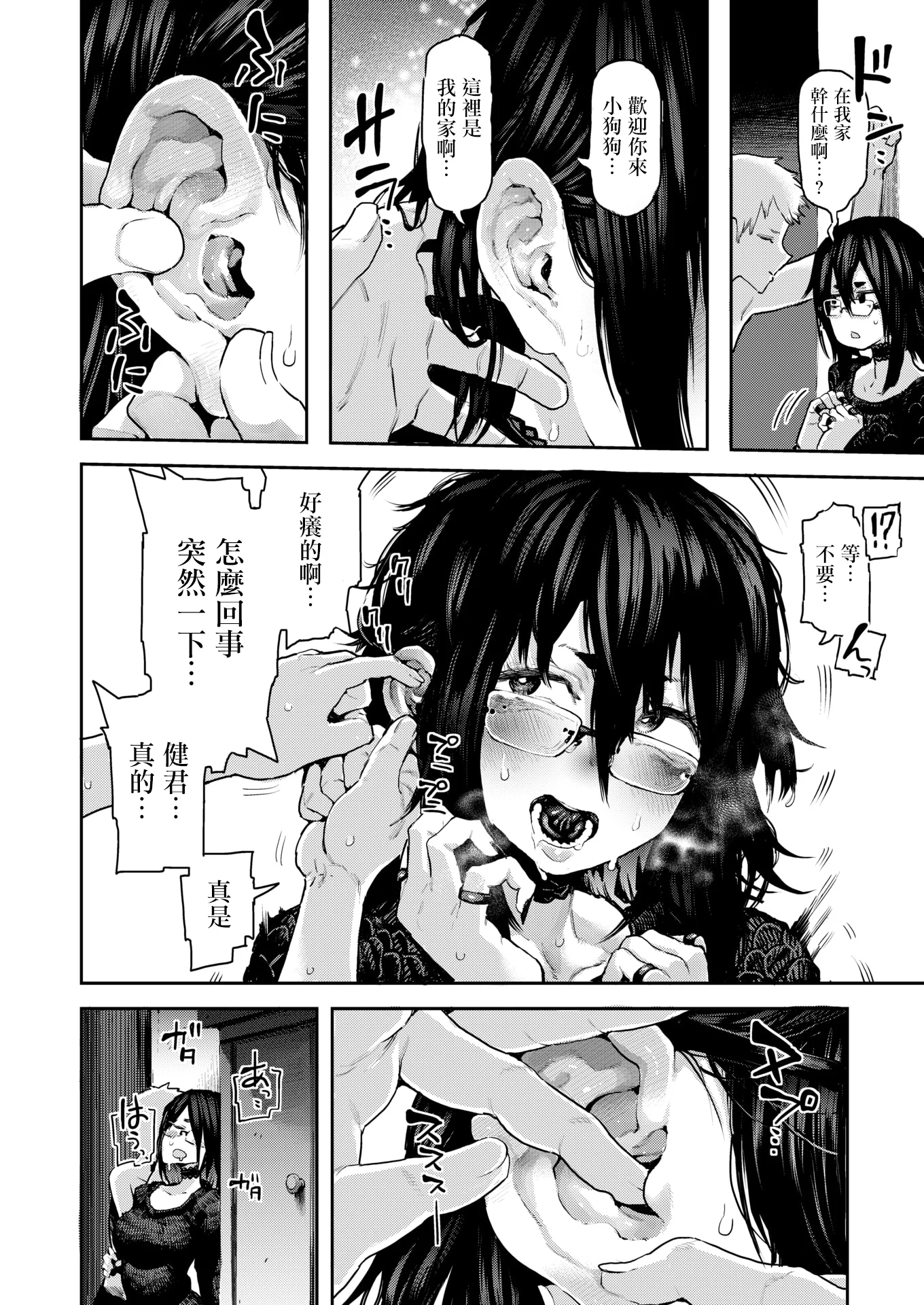 06