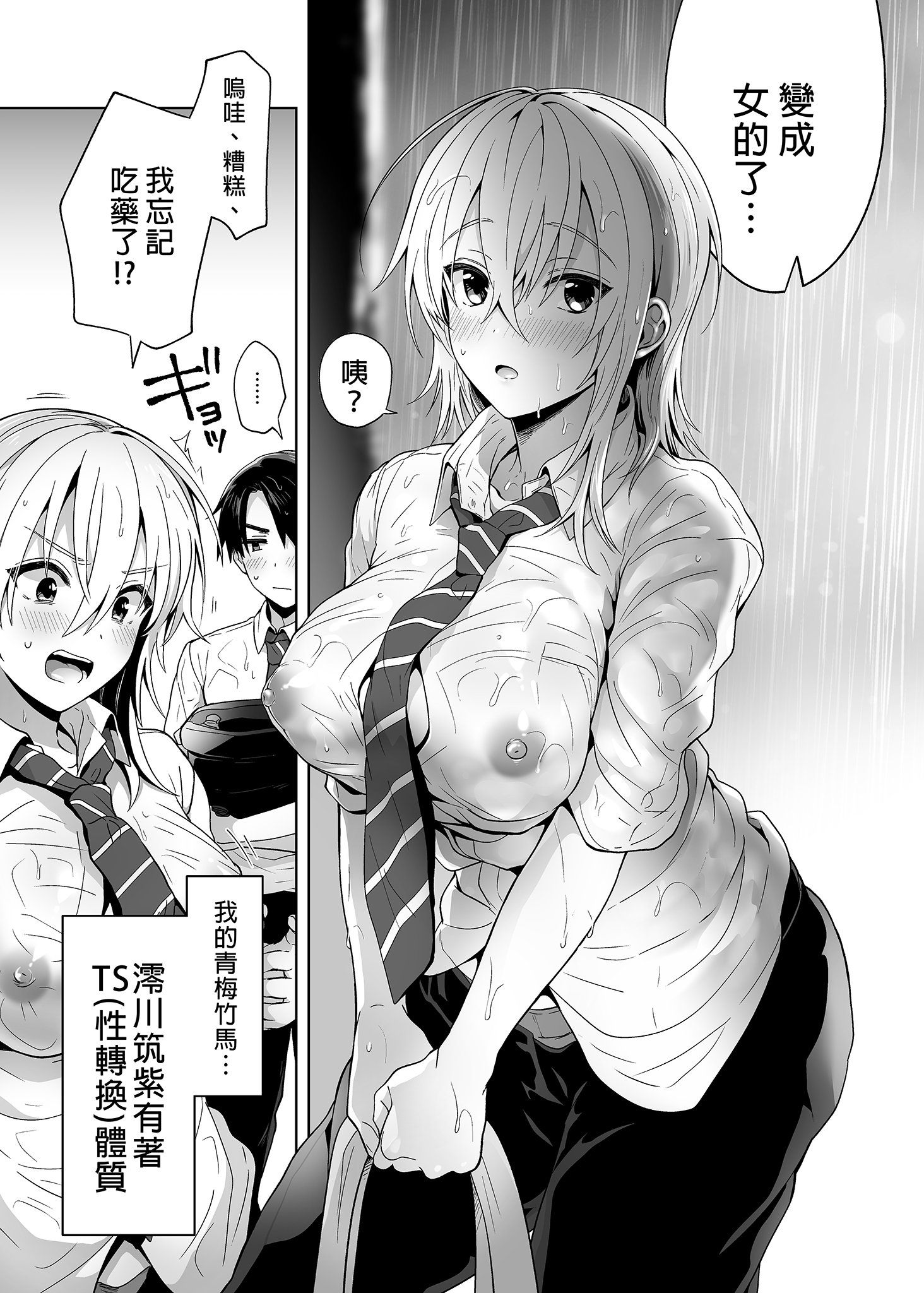i-007