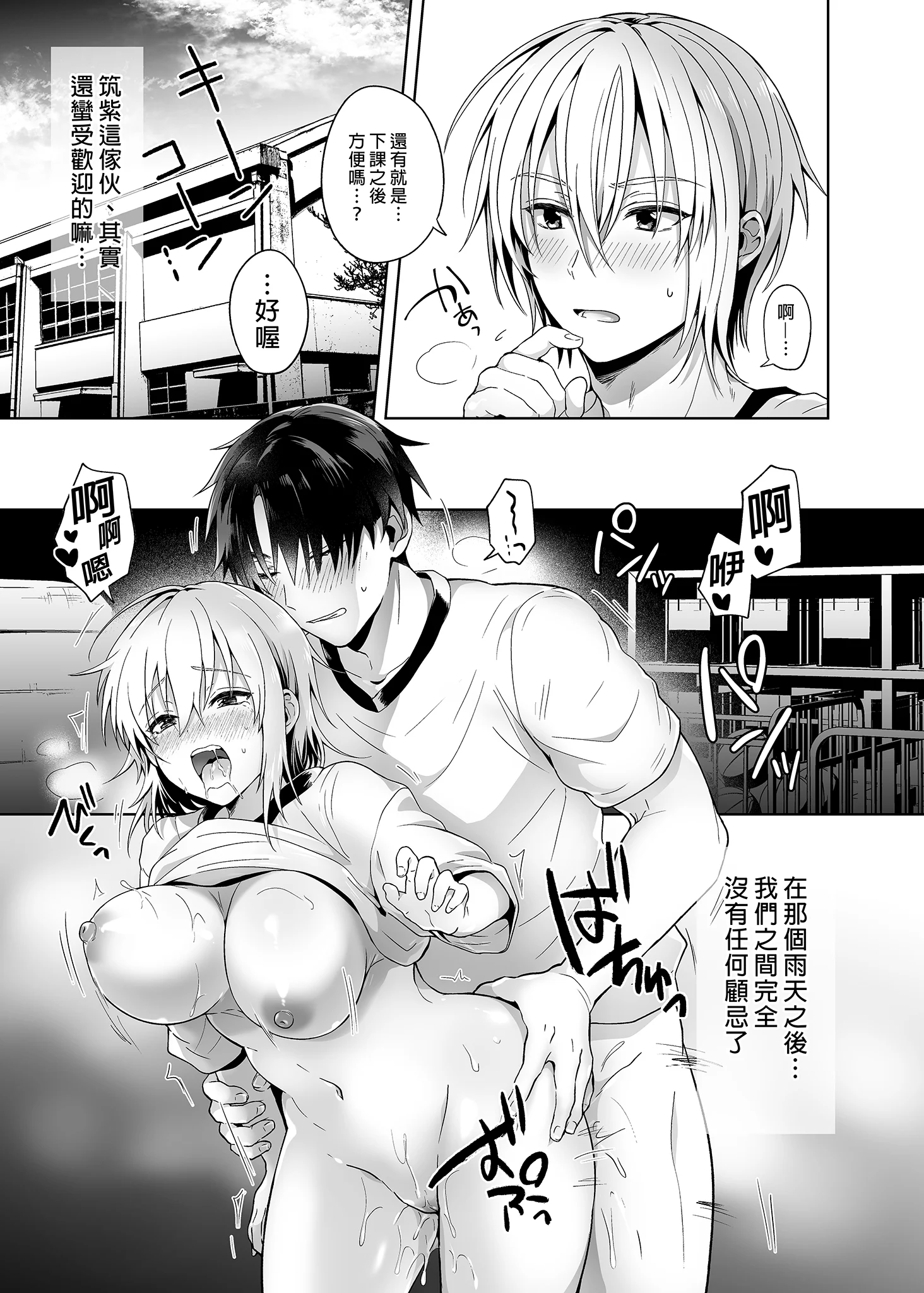 i-027