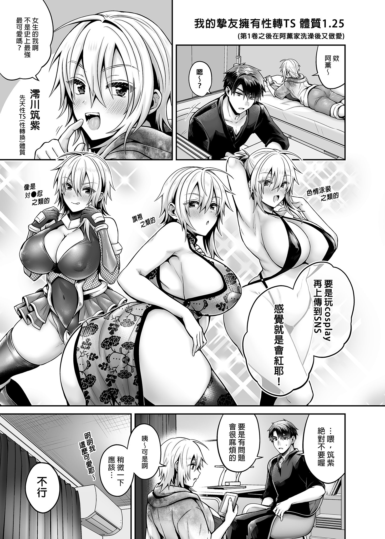 i-035