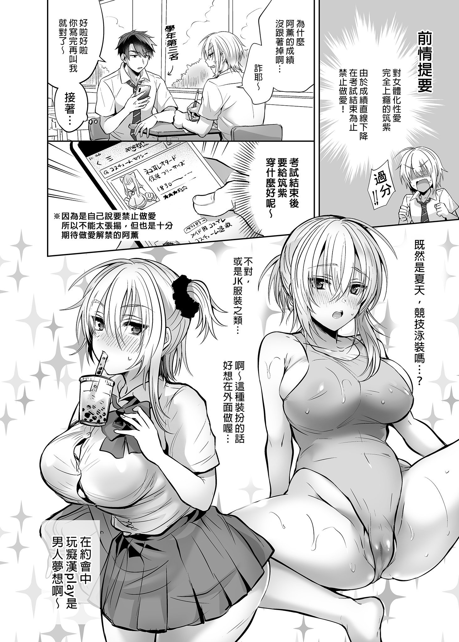 i-066