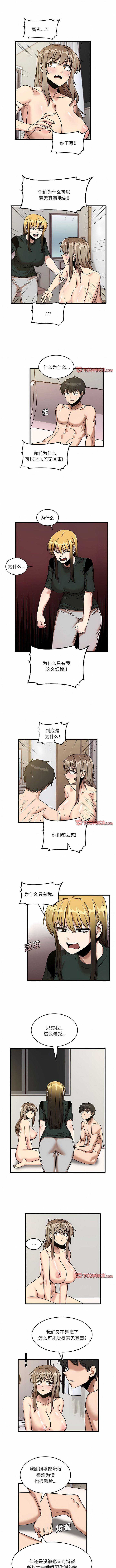 49_4