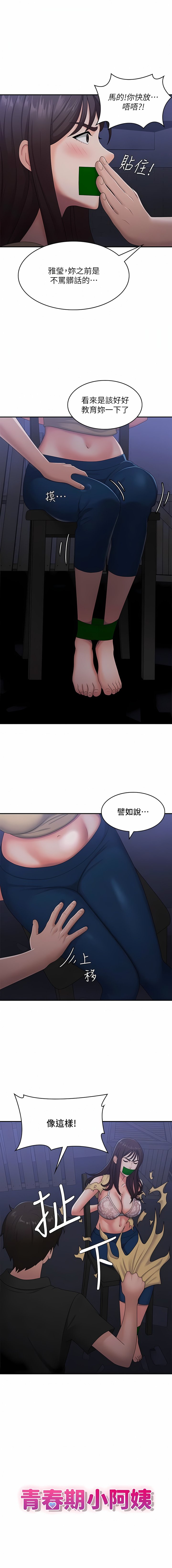 53_01