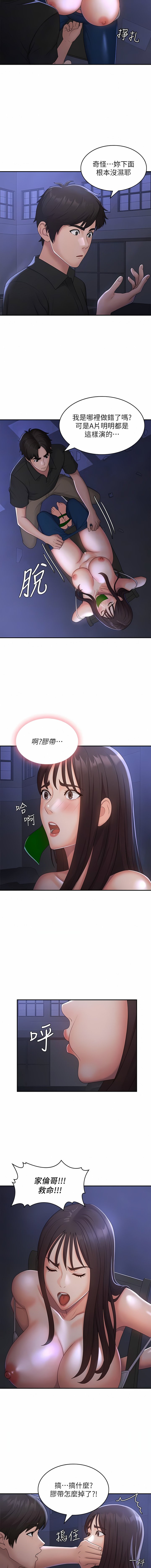 53_04