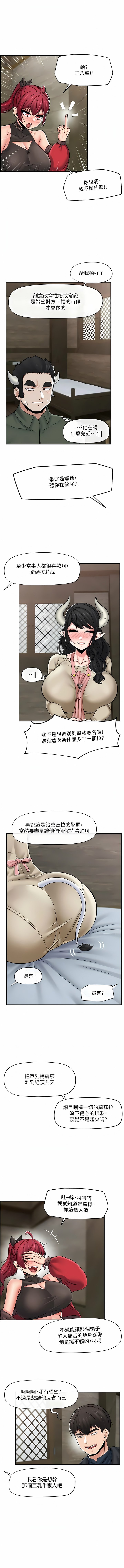 75_13