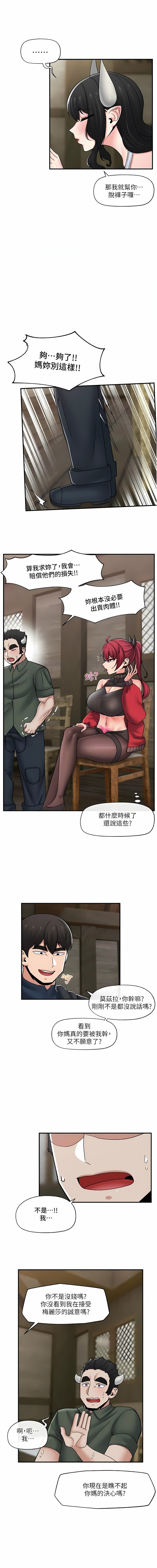 76_08