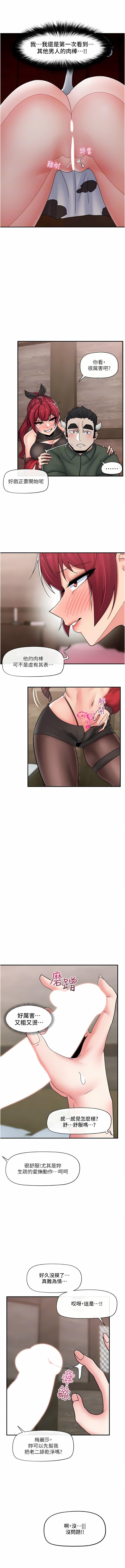 76_11