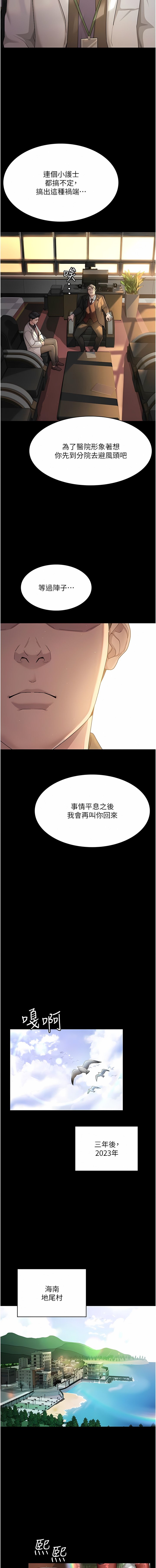 01_05