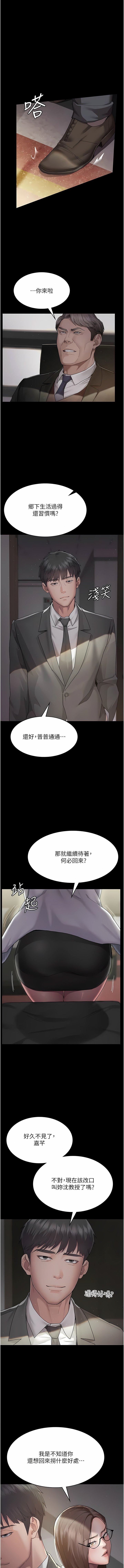 01_17
